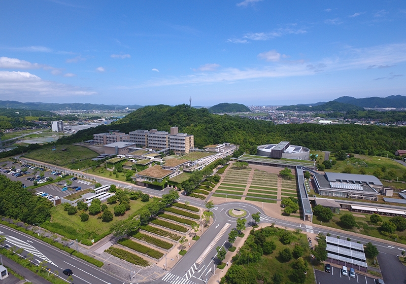 公立鳥取環境大学