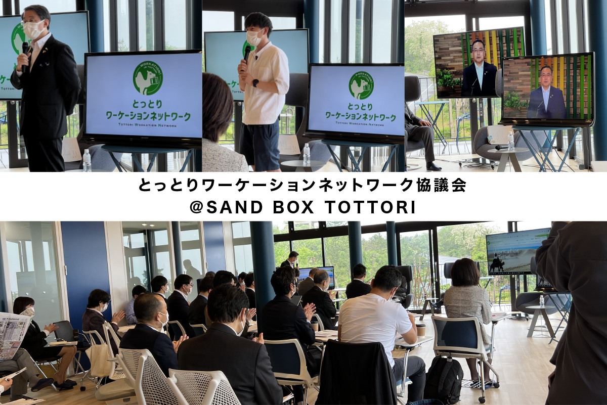 お知らせ NEWS & TOPICS